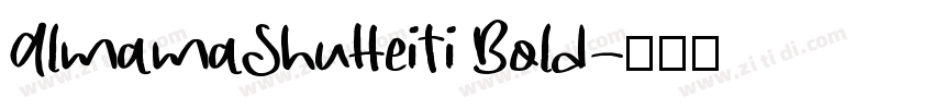 AlmamaShuHeiTi Bold字体转换